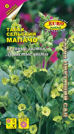 А кто крутил самокрутки в 1990 году.