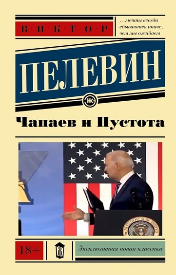 Уважаемые жильцы!
