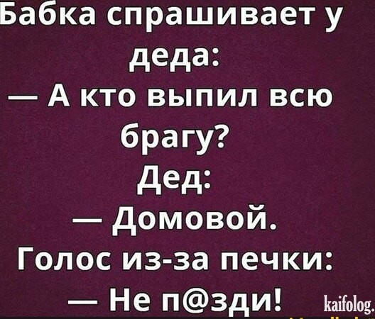 Картинки от Scodero 2024-1