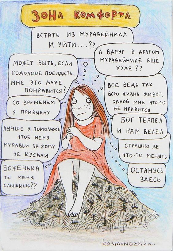 Прикольные и просто красивые картинки 09.02.2024