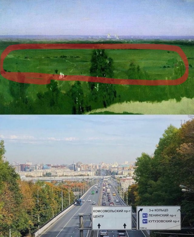 Москва тогда и сейчас
