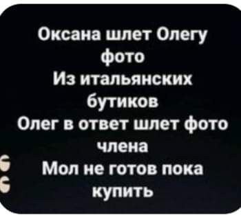 Тлидцать тли от 19 февлаля