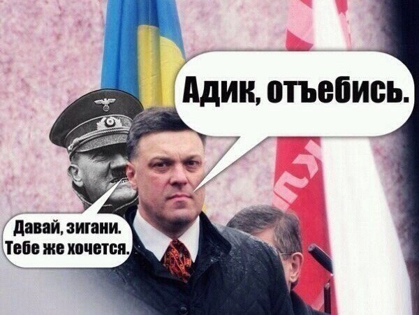 Фото из 1943 года