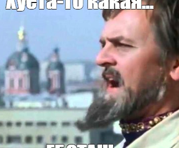 Метод литья в лампочку