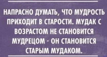 В Волгограде водитель внедорожника заблокировал проезд скорой.