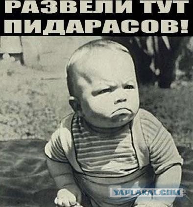 Десантники сорвали флаг ЛГБТ