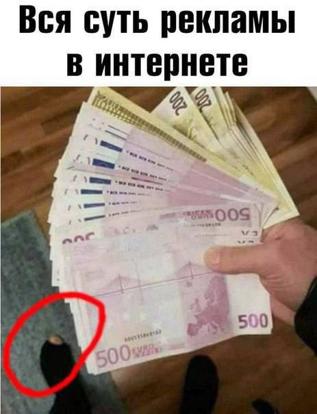 Сборник бабаянов или неожиданная помойка от Неждалигады