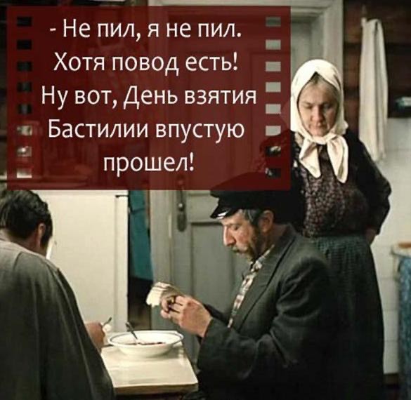 Показывайте, а чем так заняты вы