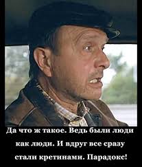 ЦБ поднял ставку до 18%
