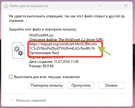 Операторы начали предупреждать о сбоях в работе YouTube