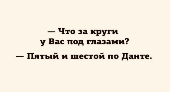 Прикольные и просто красивые картинки 06.09.2024