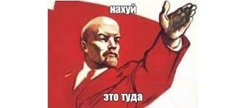 Армия Израиля начала наступательную операцию