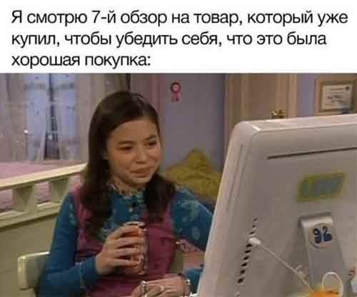 Так себе картинки 03.11.24