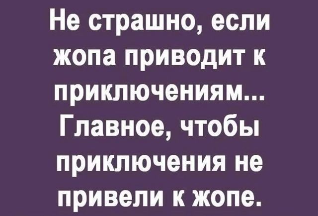Так себе картинки 25.11.24