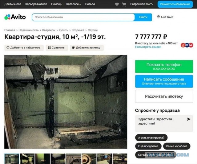 Картинки разные с надписями и без