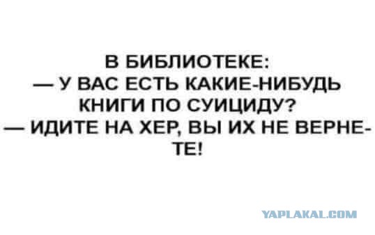 Картинки с текстом для настроения