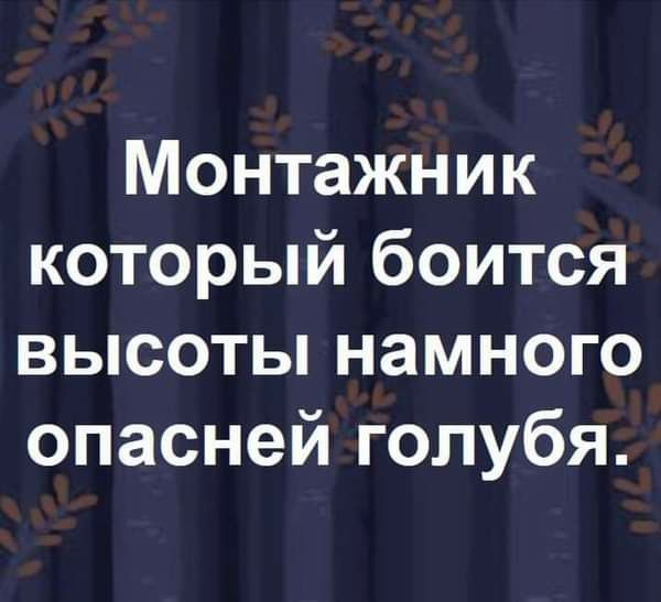 Маленькая пятница 29.01.25