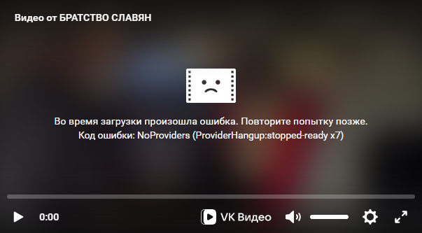 Обстановка в Новотроицке Оренбургской области