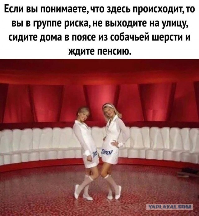 Так себе картинки 22.03.25