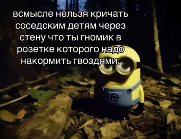 Пятница. картинки. 24 шт
