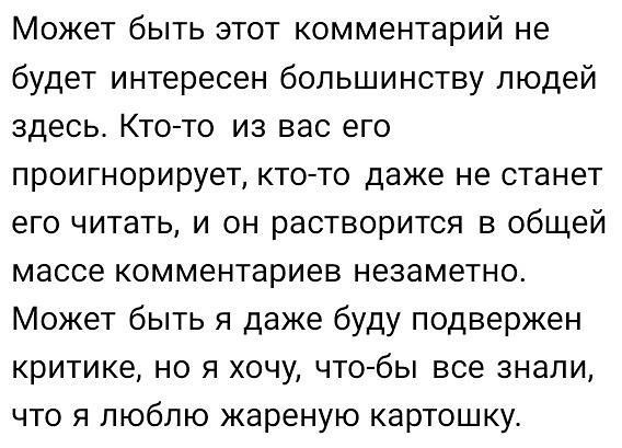 Так себе картинки 31.03.25