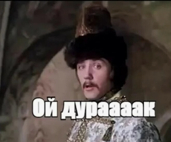 Сиськи