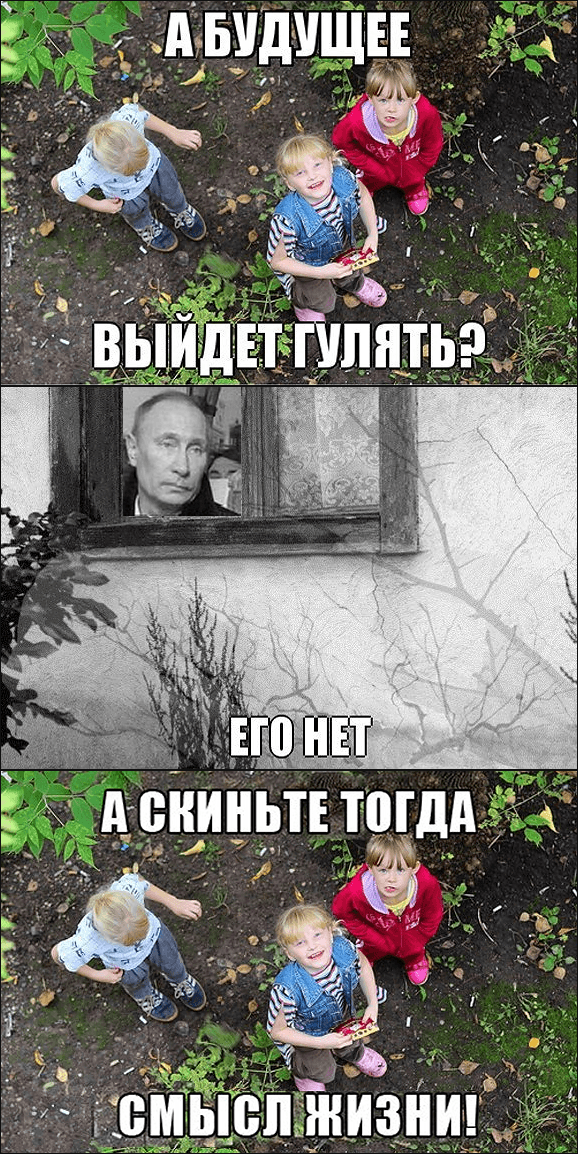 Сколько получает средний класс в Германии