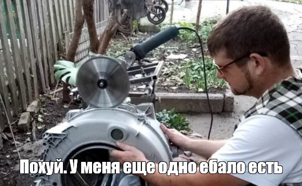 Производители стиральных машин перестали делать баки разборными