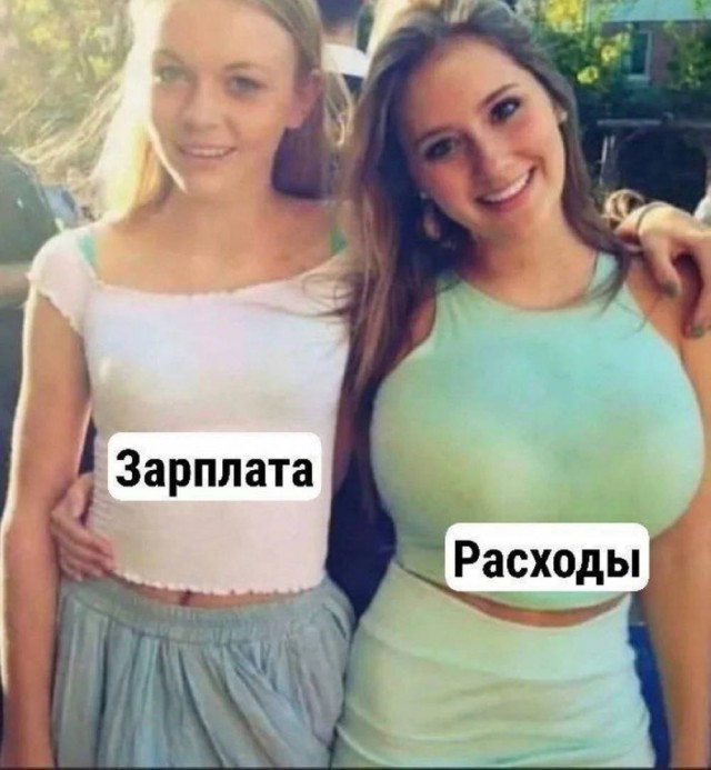 Картинки для деградации 40 (разной степени свежести)