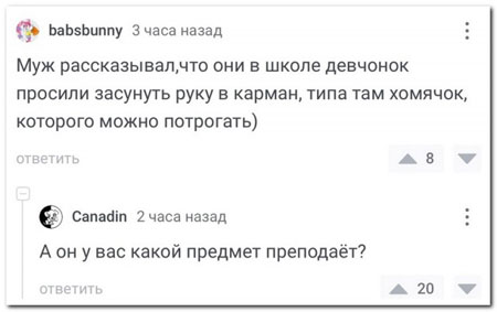 Всякой разности картинки