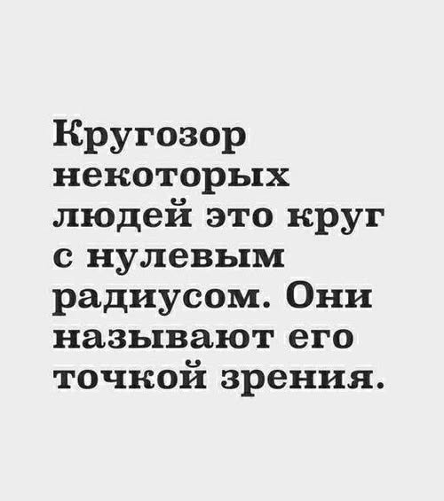Картинки 28.10.25