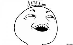 Как простить измену, если она была давно?