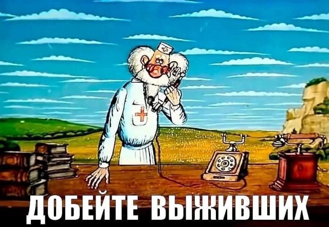 И о полётах...