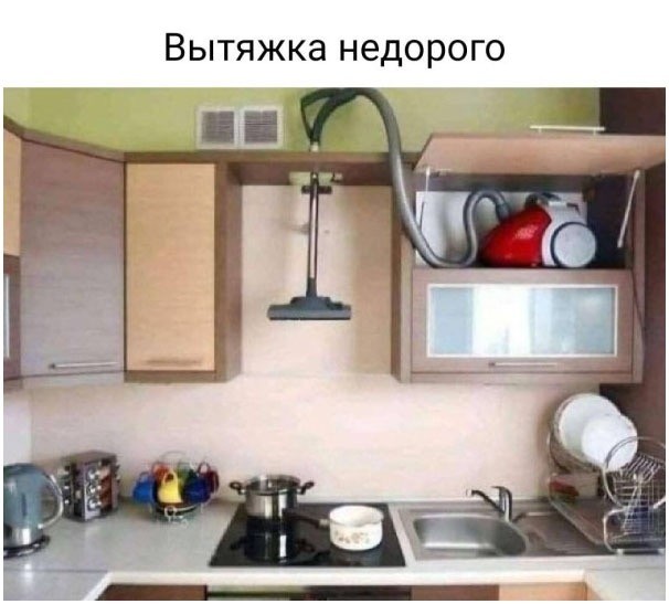 Субботние картинки