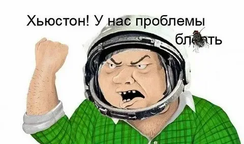 7 декабря 1972 года стартовал «Аполлон-17», завершающий американскую лунную программу.