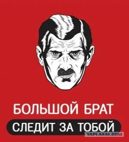 А ты скачал Max?