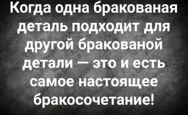 Вторника картинки
