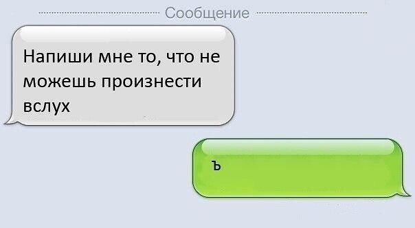 Так себе картинки 16.12.25