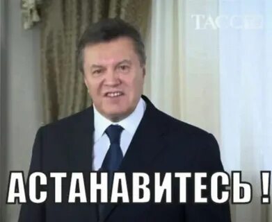 Экологическое бедствие и обращение к Президенту