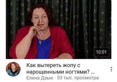 Жизнь на острове