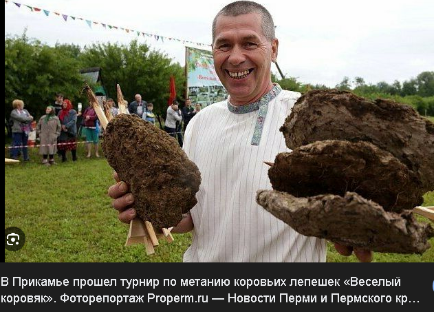 Интересный способ приготовления куриных лепёшек