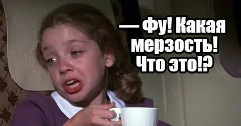 Шаман полизал Байкал