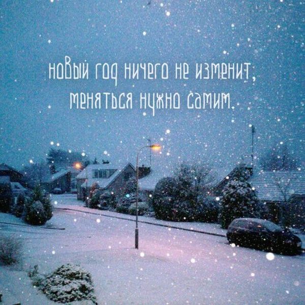 Веселые картинки и немного девушек (50 изображений)