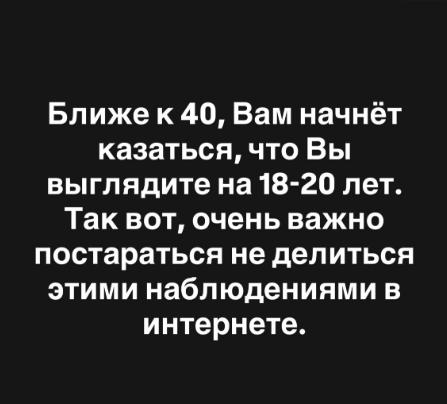 Картинки для деградации 162 (разной степени свежести)