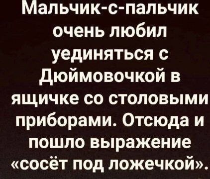 Субботние картинки