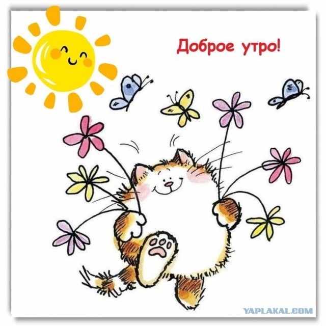 Час назад