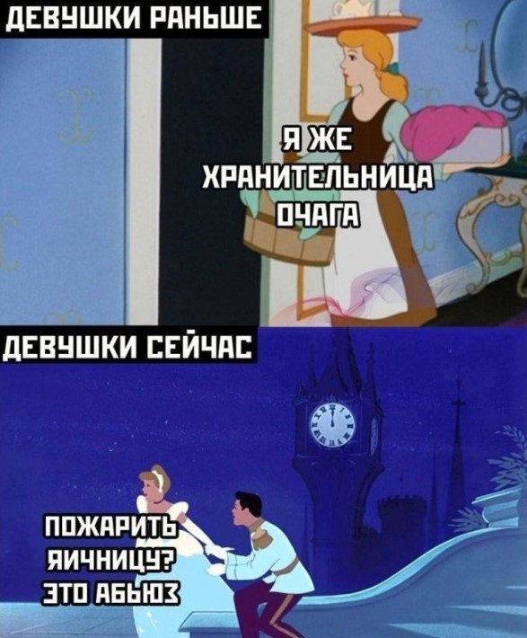 Картиночки, баянчики 17 апреля
