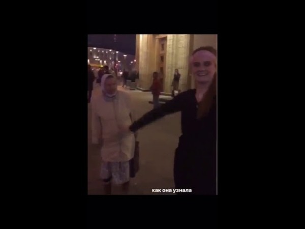 Хозяюшка в розовом одеянии