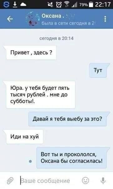 Картинки
