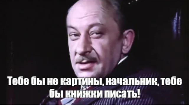 Чот доширака захотелось, коллеги.